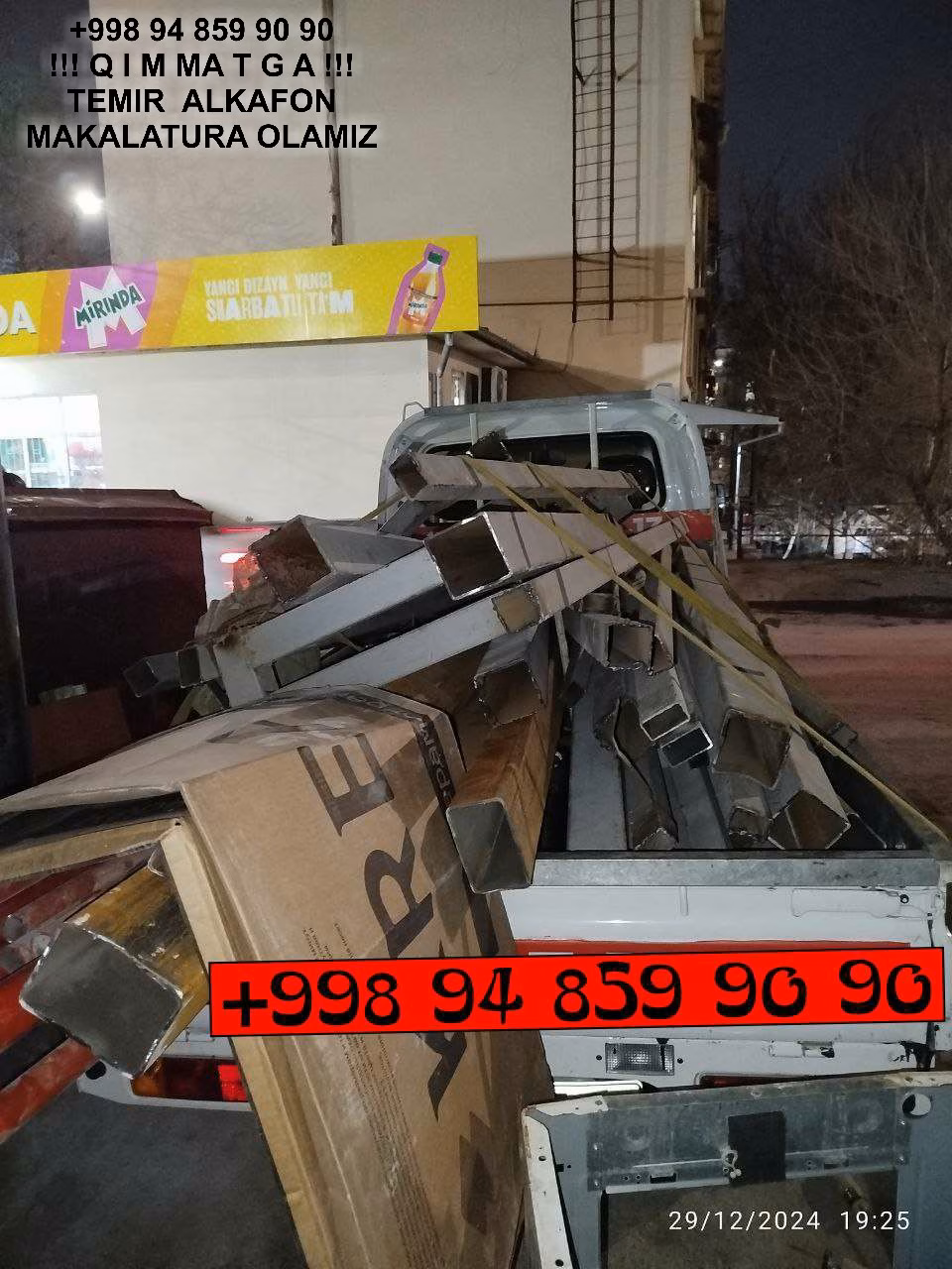 ТАШКЕНТ МЕТАЛЛОЛОМ TOSHKENT METALLOLOM Toshkent Ташкент Металлолом qabul qilish Olmaliq