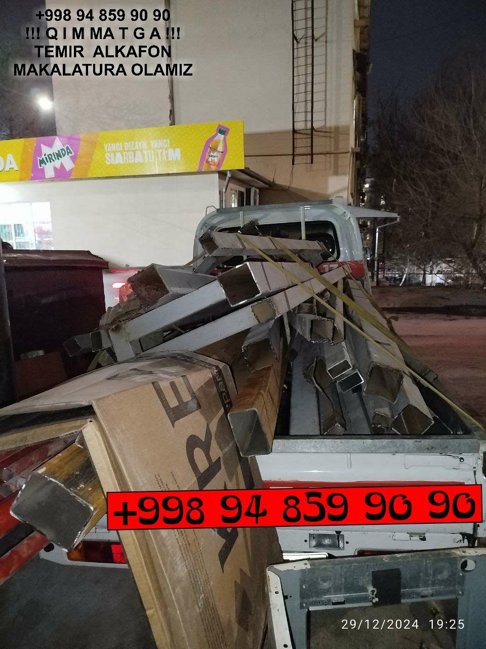 Metallolom qabul qilish Olmaliq