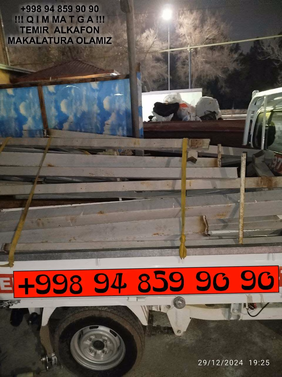 ТАШКЕНТ МЕТАЛЛОЛОМ TOSHKENT METALLOLOM Toshkent Ташкент Металлолом qabul qilish Ortachirchiq