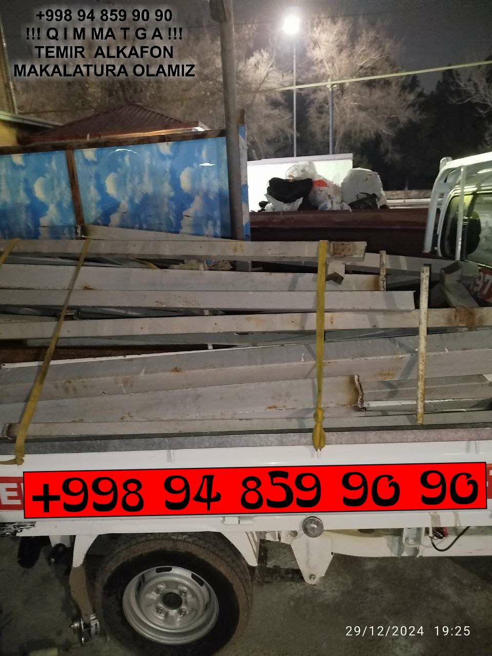 Metallolom qabul qilish Ortachirchiq