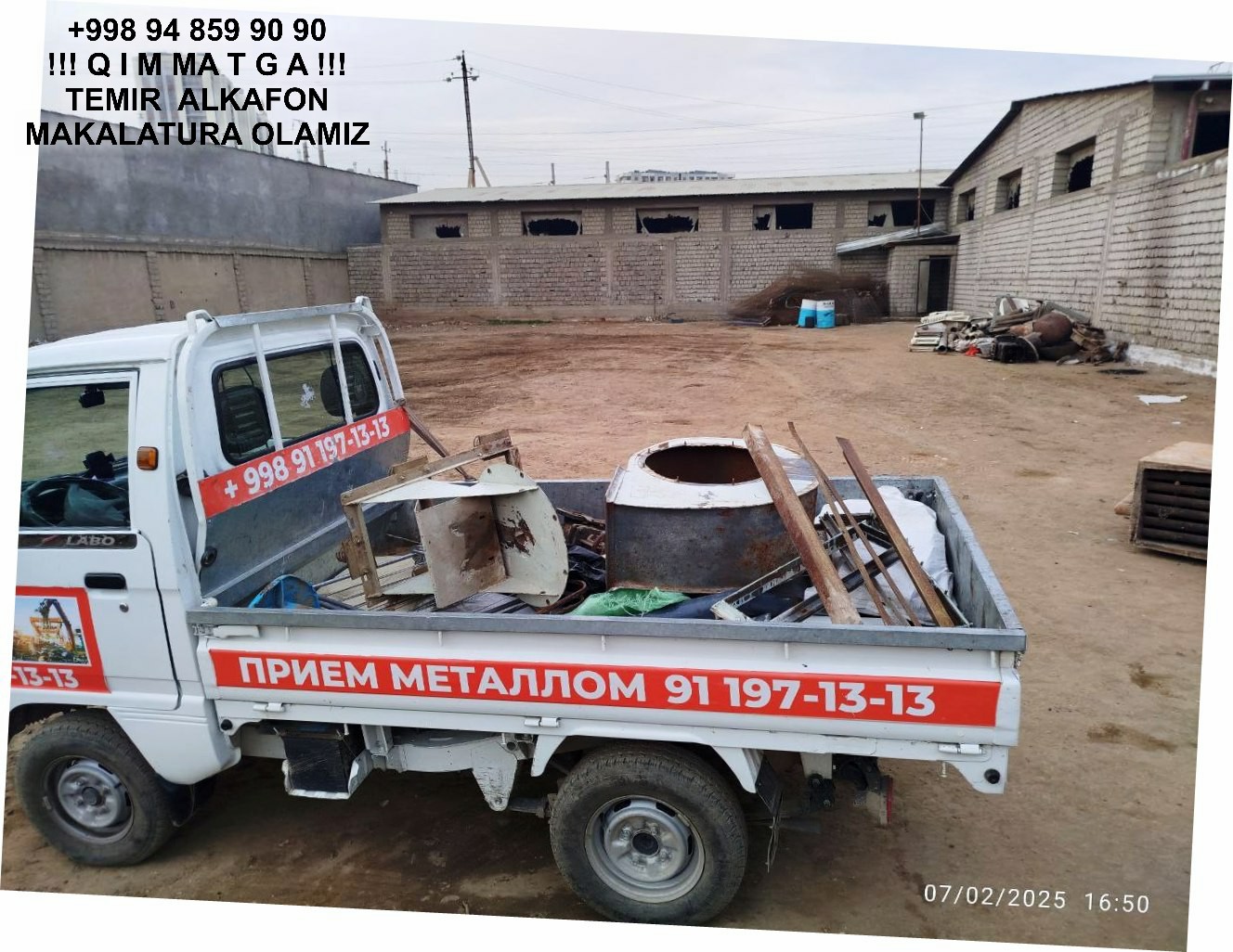Metallolom qabul qilish Jizzakh