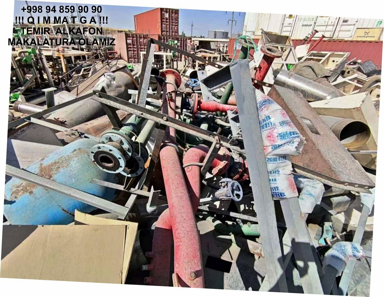 Metallolom qabul qilish Sirdarya