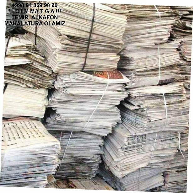 Metallolom qabul qilish Mirzo Ulugbek